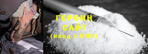 apvp Богородск