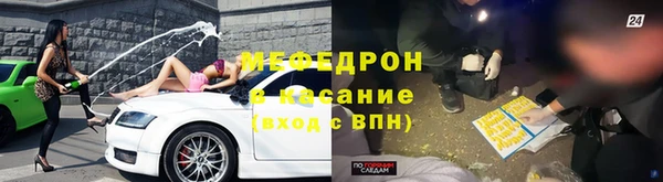 скорость Богданович