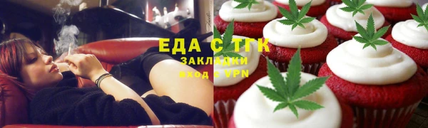 apvp Богородск