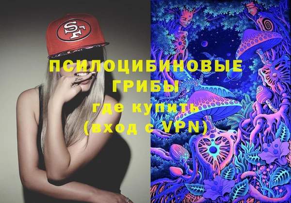 герыч Белоозёрский