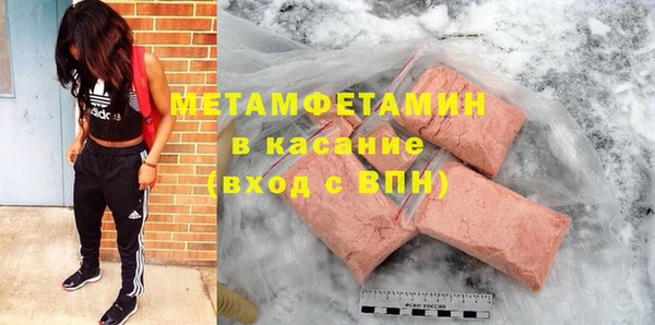 герыч Тихвин