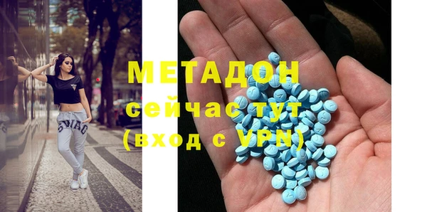 герыч Белоозёрский