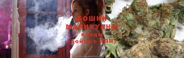 spice Беломорск