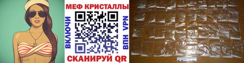 гидра как зайти  хочу   Касли  Меф мяу мяу 