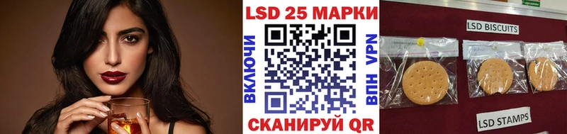 Марки NBOMe 1,8мг  Касли 