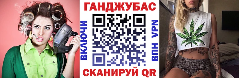 Бошки марихуана Amnesia  Касли 